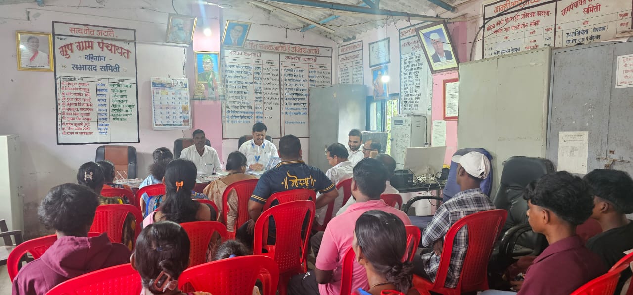 ग्रामपंचायत फोटो गॅलरी